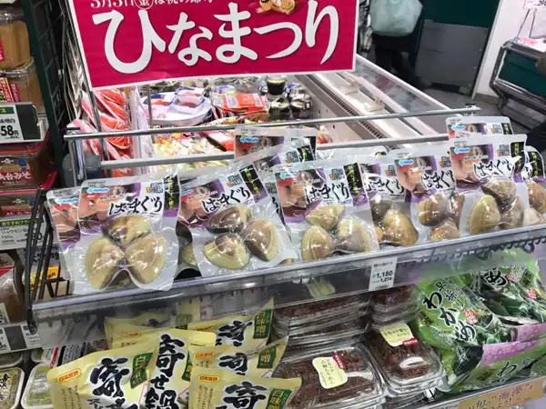 日本留學 JCLI日本語學校 畢業職涯